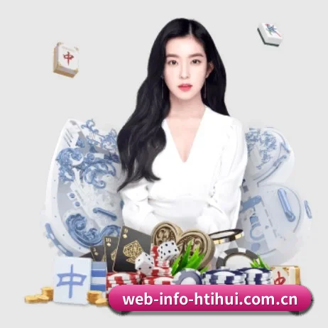 坚持做好基础的事(hth)